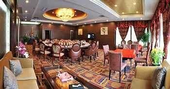 Zunyi Forest Hotel Zunyi Экстерьер фото
